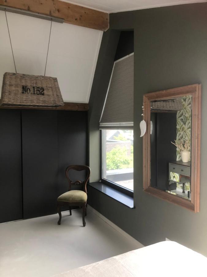 Bij Van Der Veer Julianadorp Luaran gambar